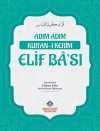 Adım Adım Kur'an-ı Kerim Elif Ba'sı