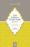 Arap Edebiyat Eleştiri Tarihi (Muhtasar)