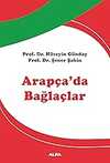 Arapça’da Bağlaçlar