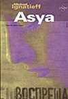 Asya