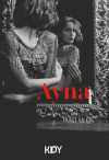 Ayna