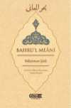 Bahrü'l Meani