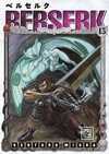 Berserk 15