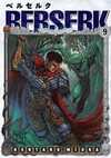 Berserk 9
