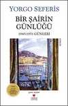 Bir Şairin Günlüğü  & 1945-1951 Günleri