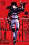 Black Torch / Kara Meşale 1