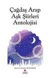 Çağdaş Arap Şiirleri Antolojisi
