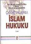 Çağdaş Yaklaşımla İslam Hukuku 3.Cilt