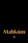 Çalışmaya Başarmaya Ayakta Kalmaya Mahkûm (Ciltli)