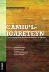 Camiu'l-icareteyn
