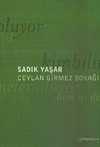 Ceylan Girmez Sokağı