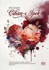 Cihan-ı İpek
