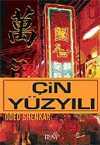 Çin Yüzyılı / Yükselen Çin Ekonomisi