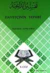 Davetçinin Tefsiri 9. Cüz
