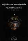 Doğu Kutsal Metinlerinde Hz. Muhammed / Zerdüşt-Hindu-Budist