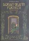 Dorian Gray Portresi