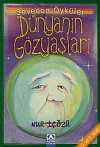 Dünyanın Gözyaşları