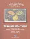 Dünyanın Kısa Tarihi & İslami Dönemde Kaleme Alınan İlk İbranice Kronik, Natan Ha-Bavli , IV/B-1. Dizi - Sayı:1 2014