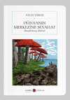 Dünyanın Merkezine Seyahat (Kısaltılmış Metin) (Cep Boy)