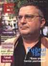 E Aylık Kültür ve Edebiyat Dergisi