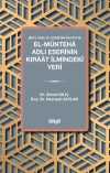 Ebü'l-Fadl el-Huzaî'nin Hayatı ve el-Münteha Adlı Eserinin Kıraat İlmindeki Yeri