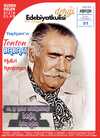 Edebiyatkulisi Dergisi 1