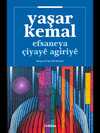 Efsaneya Çiyaye Agiriye