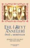 Ehl-i Beyt Anneleri