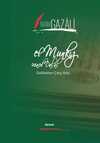 El Munkız Mined Dalal (İki Dil Bir Kitap - Arapça-Türkçe)