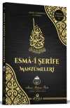 Esmai Şerife Manzümeleri