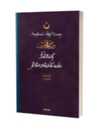 Fatih Kürsüsü'nde Safahat 4. Kitap