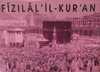 Fi Zılal-il Kur'an (16 Cilt)