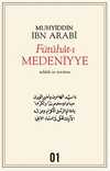 Fütuhat-ı  Medeniyye