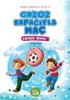 Gazoz Kapağıyla Maç - Komşu Hakkı / Değerli Masallar Serisi-2