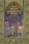 Hakkî Muhtasar Baharistan Tercümesi (Metin ve Tıpkıbasım)