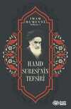 Hamd Suresi'nin Tefsiri