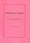 Hindistan Tarihi (1.cilt)