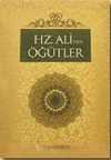 Hz. Ali'den Öğütler