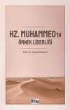 Hz.Muhammed'in Örnek Liderliği