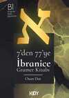 İbranice Gramer Kitabı