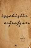 İççekişler Coğrafyası