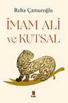 İmam Ali  ve Kutsal