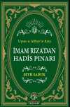 İmam Rıza'dan Hadis Pınarı