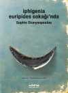 İphigenia Euripides Sokağı'nda