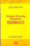 İslami Direniş Hareketi Hamas / Dr. Azzam Külliyatı 11