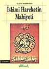 İslami Hareketin Mahiyeti
