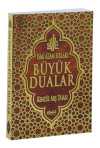 İsmi Azam Sırları ve Büyük Dualar, Kenzül Arş Duası