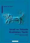 İsrail ve Yahuda Krallıkları Tarihi