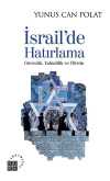 İsrail'de Hatırlama & Güvenlik, Yahudilik ve Filistin