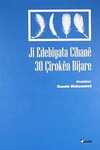 Ji Edebiyata Cihane 30 Çiroken Bijare